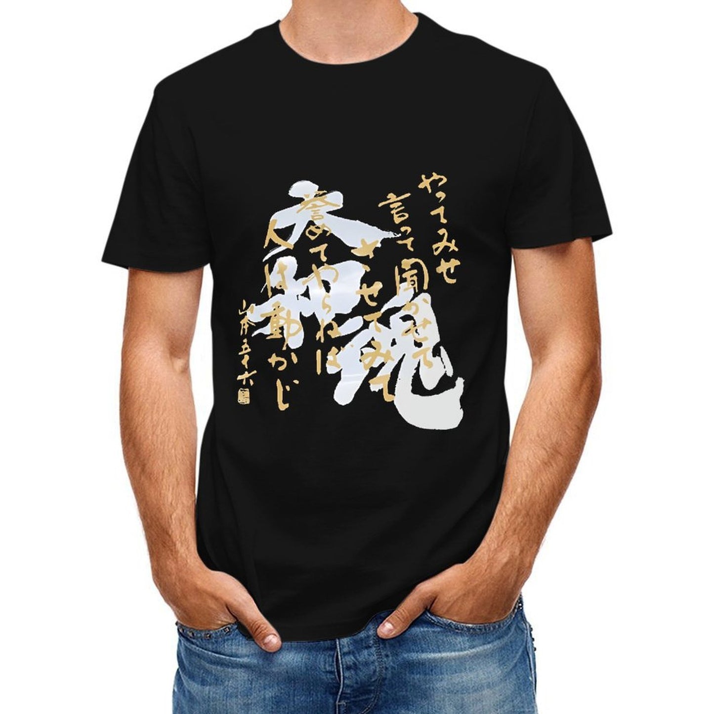 Inkmay Casual Cotton T-shirt Abstract Art With Japanese Characters Unisex T-shirtHigh-Quality EverydayWear T-Shirt