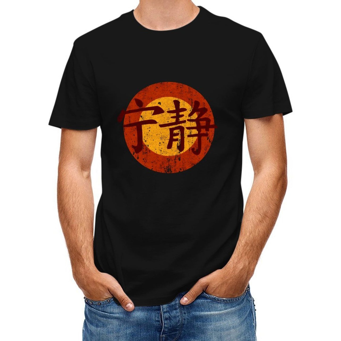 Inkmay Casual Cotton T-shirt Orange Circle With Chinese Characters Inside Unisex T-shirtYearRound Lifestyle T-Shirt
