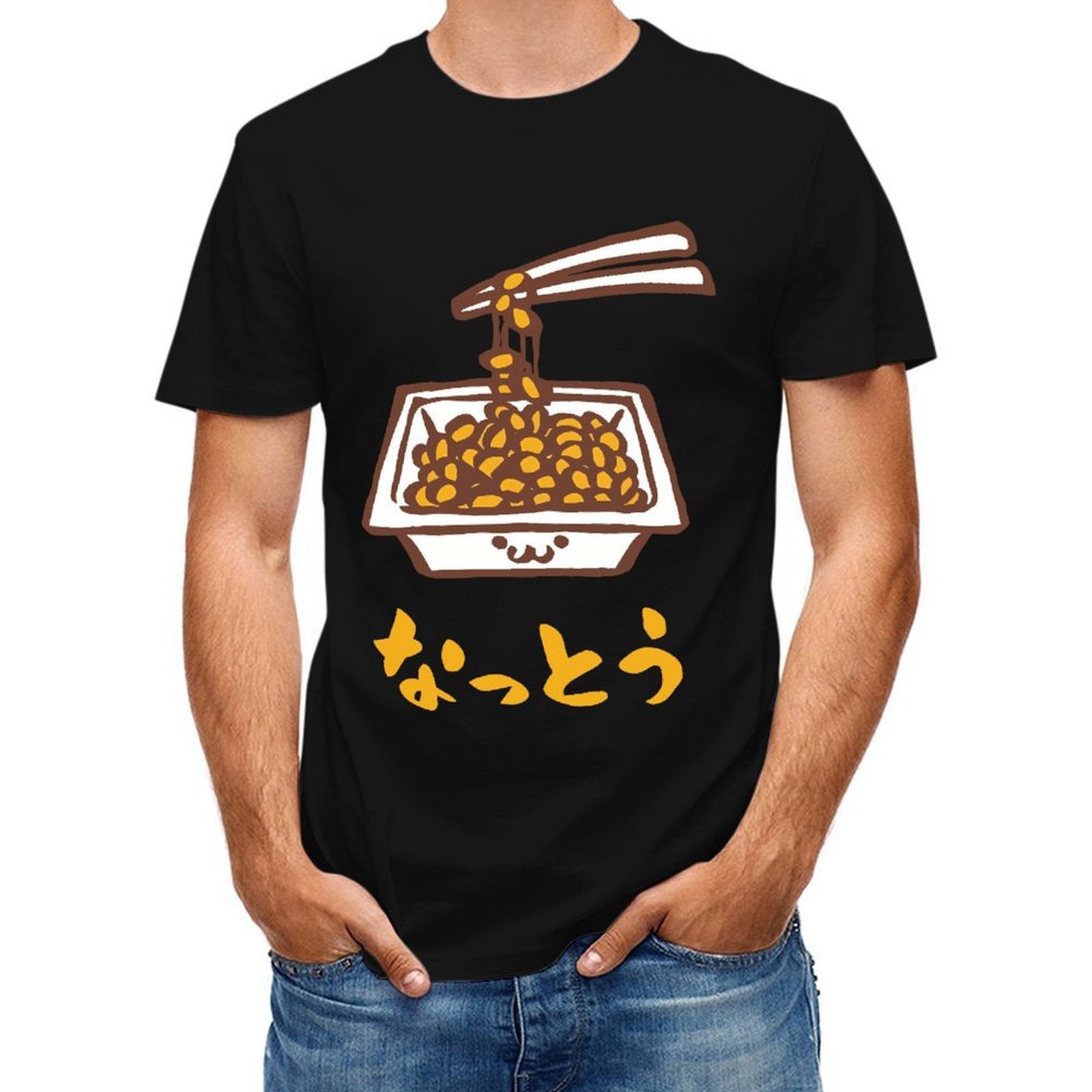 Inkmay Casual Cotton T-shirt Stir Fried Peanuts In White Dish Unisex T-shirtSimpleFit Strong T-Shirt