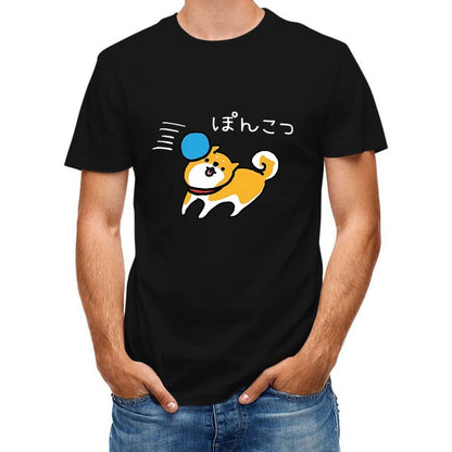 Inkmay Casual Cotton T-shirt Cute Dog Playing With Ball Unisex T-shirtMinimal Moisture-Wicking T-Shirt