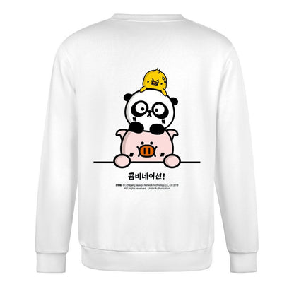 Crew Neck Long Sleeve Sweatshirt 4000655