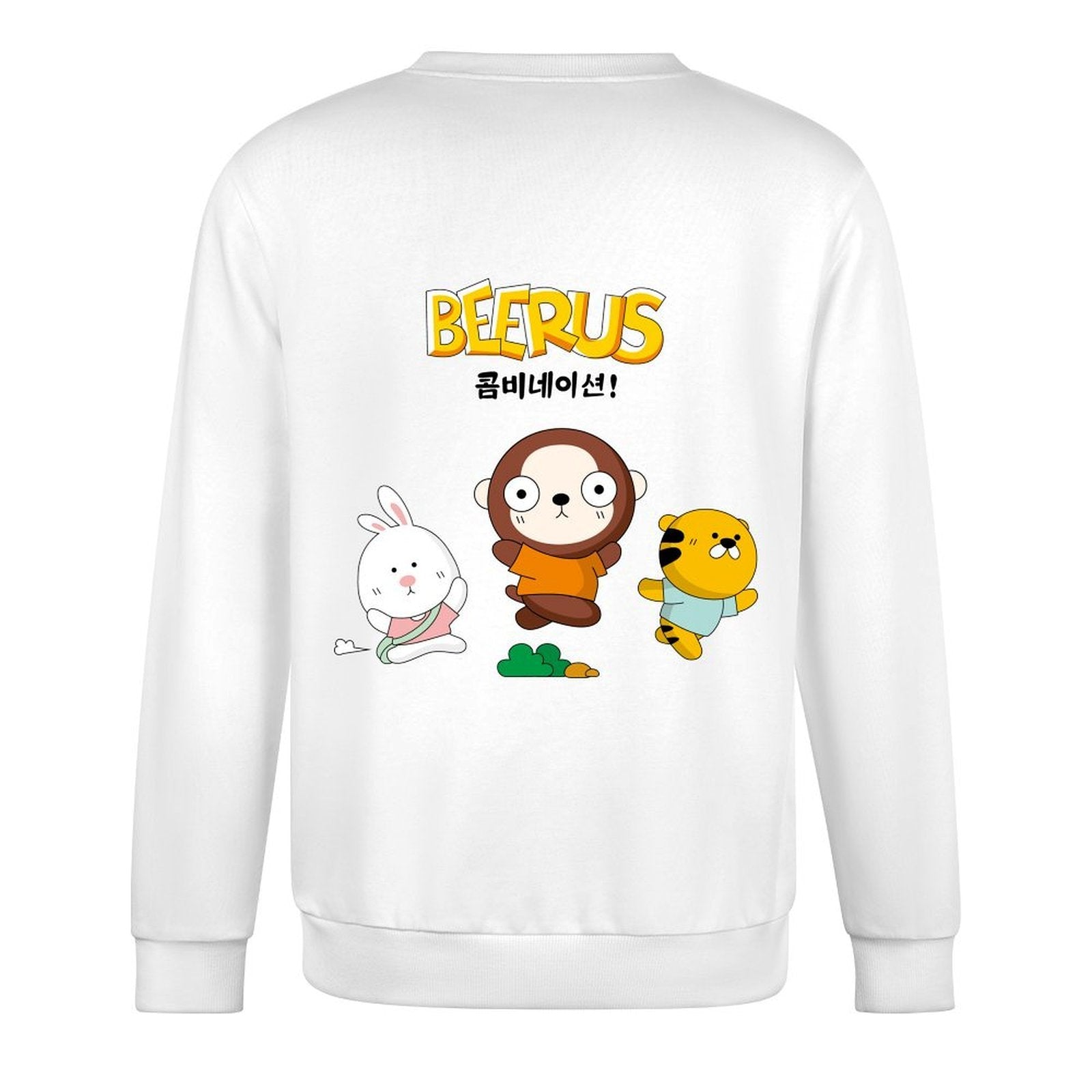 Long-sleeved crew neck sweatshirtDurable TimelessStyle Long Sleeve