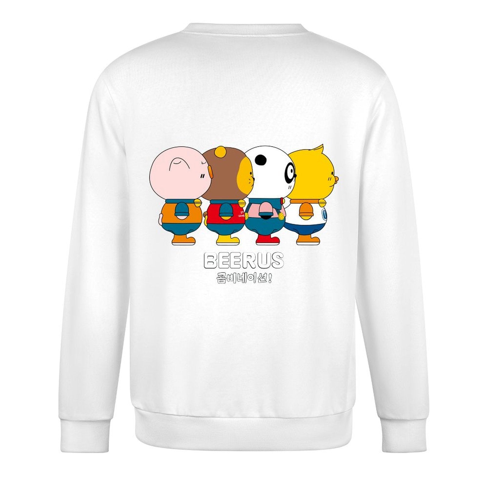 Long-sleeved crew neck sweatshirtPromotional CityStyle Long Sleeve