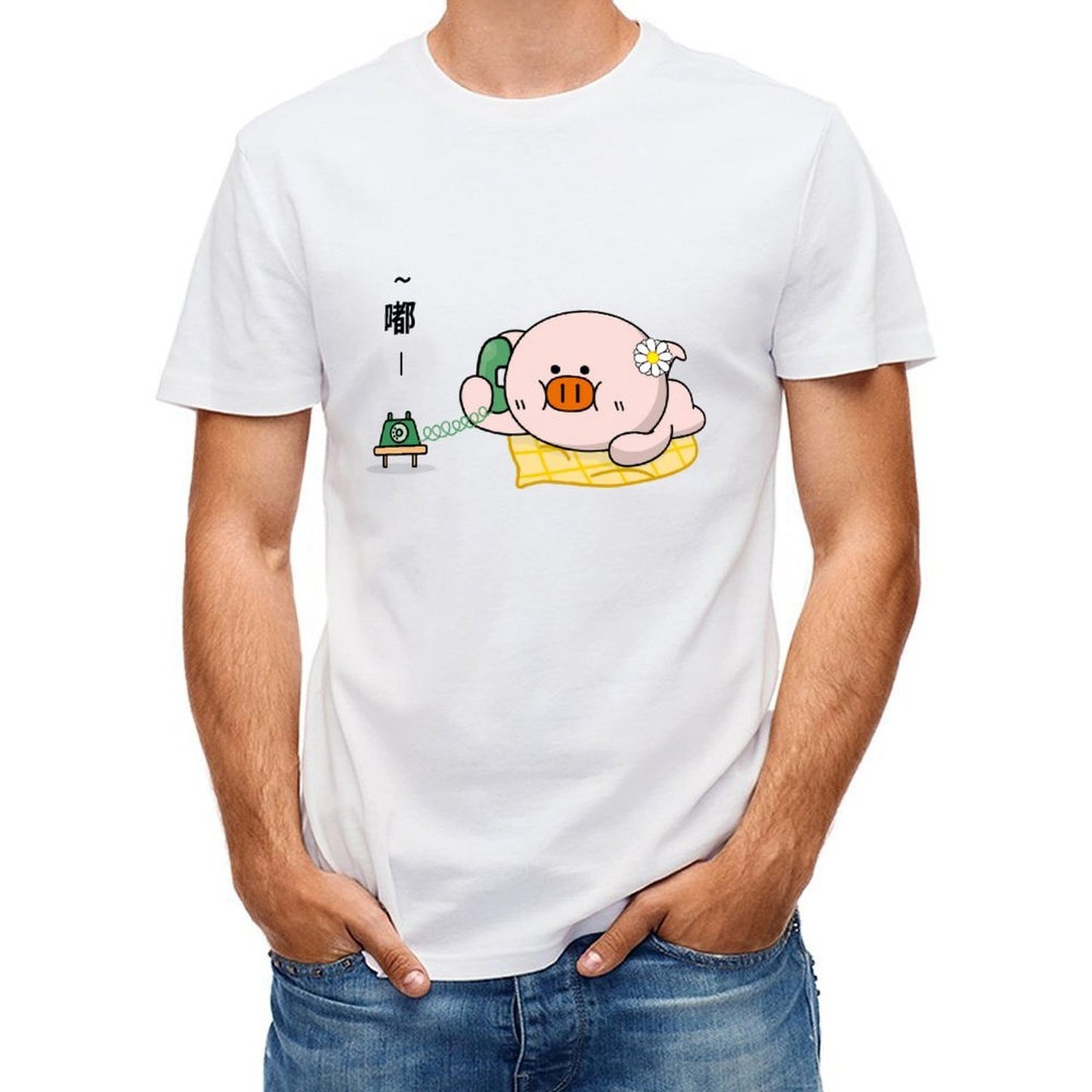 Simple StreetLine Front Graphic T-shirt