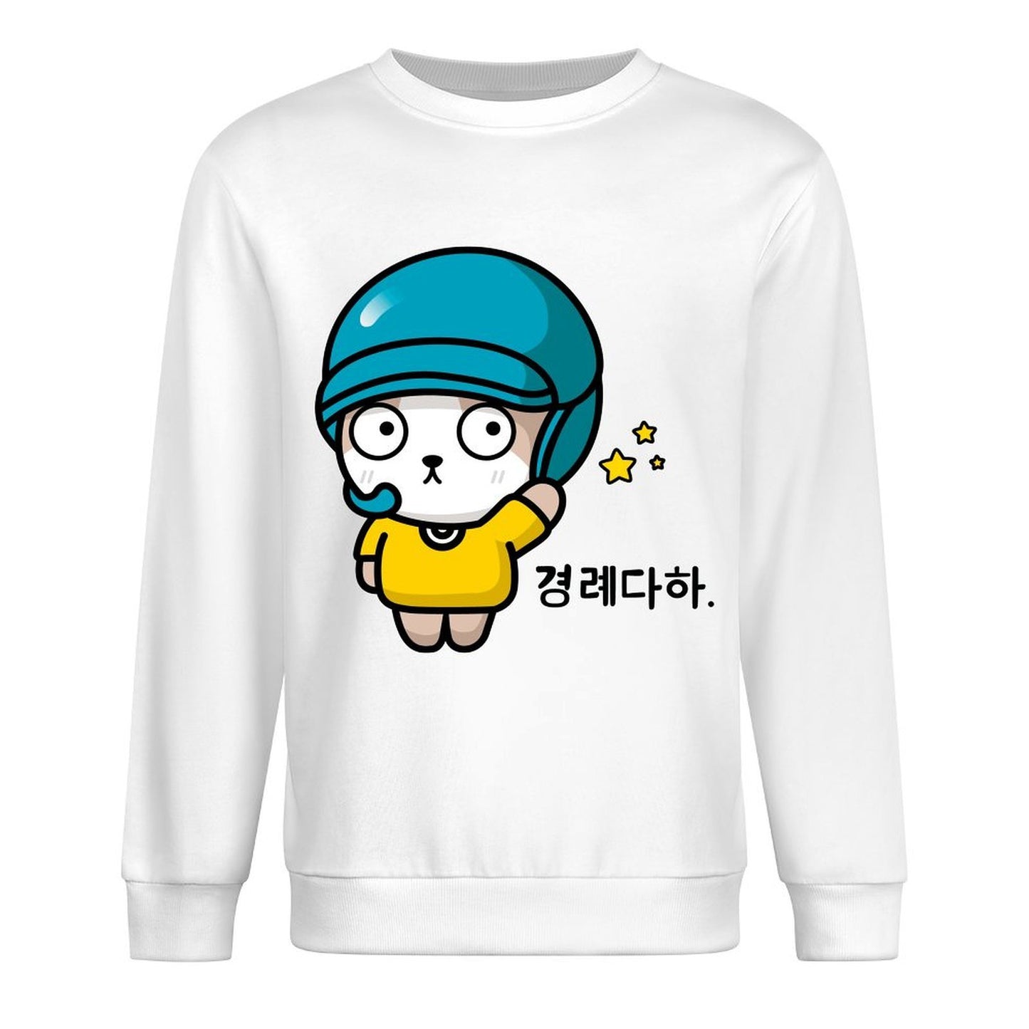 Front Patterned Long Sleeve TopNeutral Lifestyle