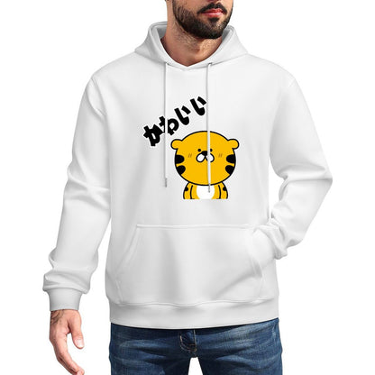 Weekend Easy-Care Front Graphic Hoodies