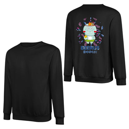 Crew Neck Long Sleeve Sweatshirt 4000601