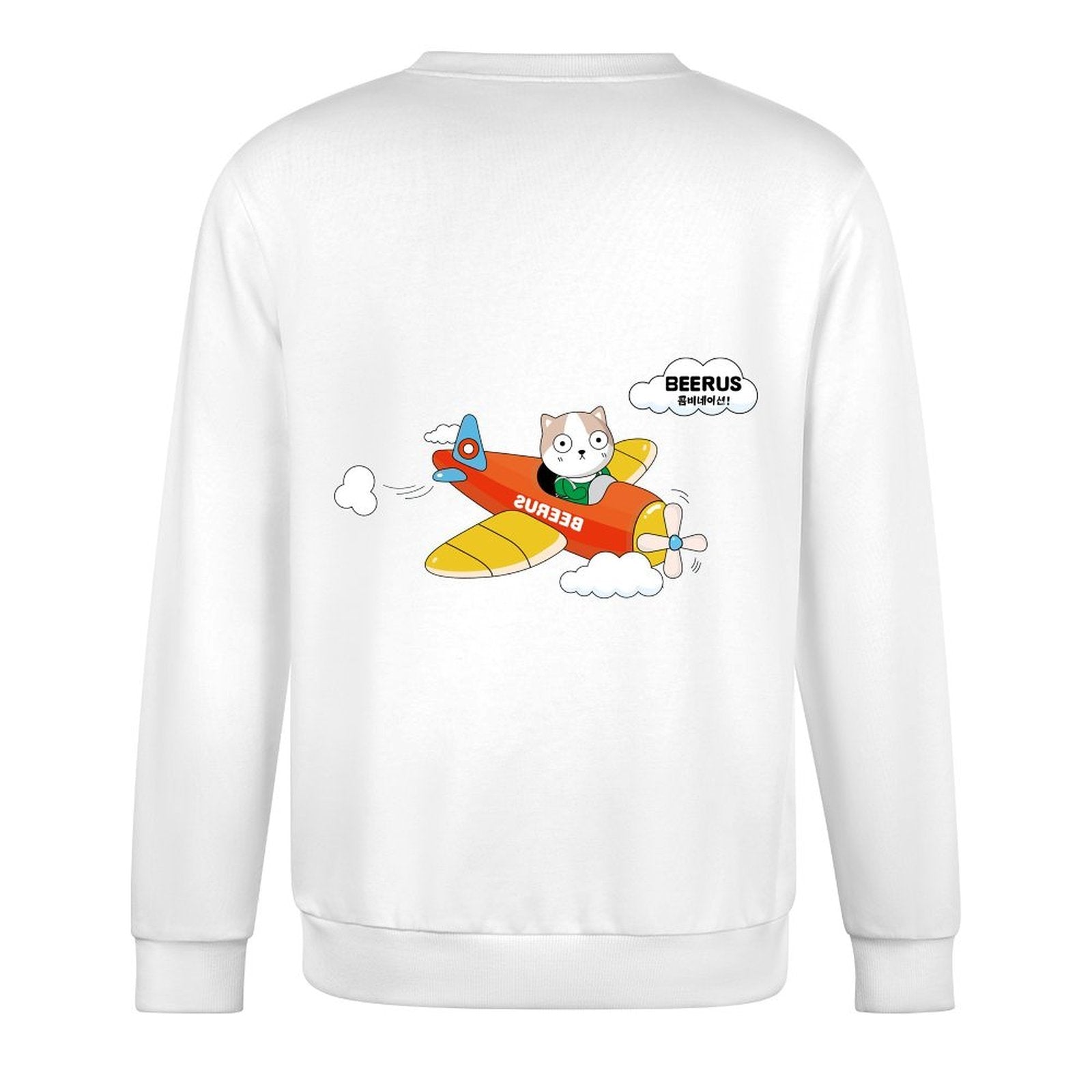 Long-sleeved crew neck sweatshirtVibrant Colors ClassicFit Long Sleeve