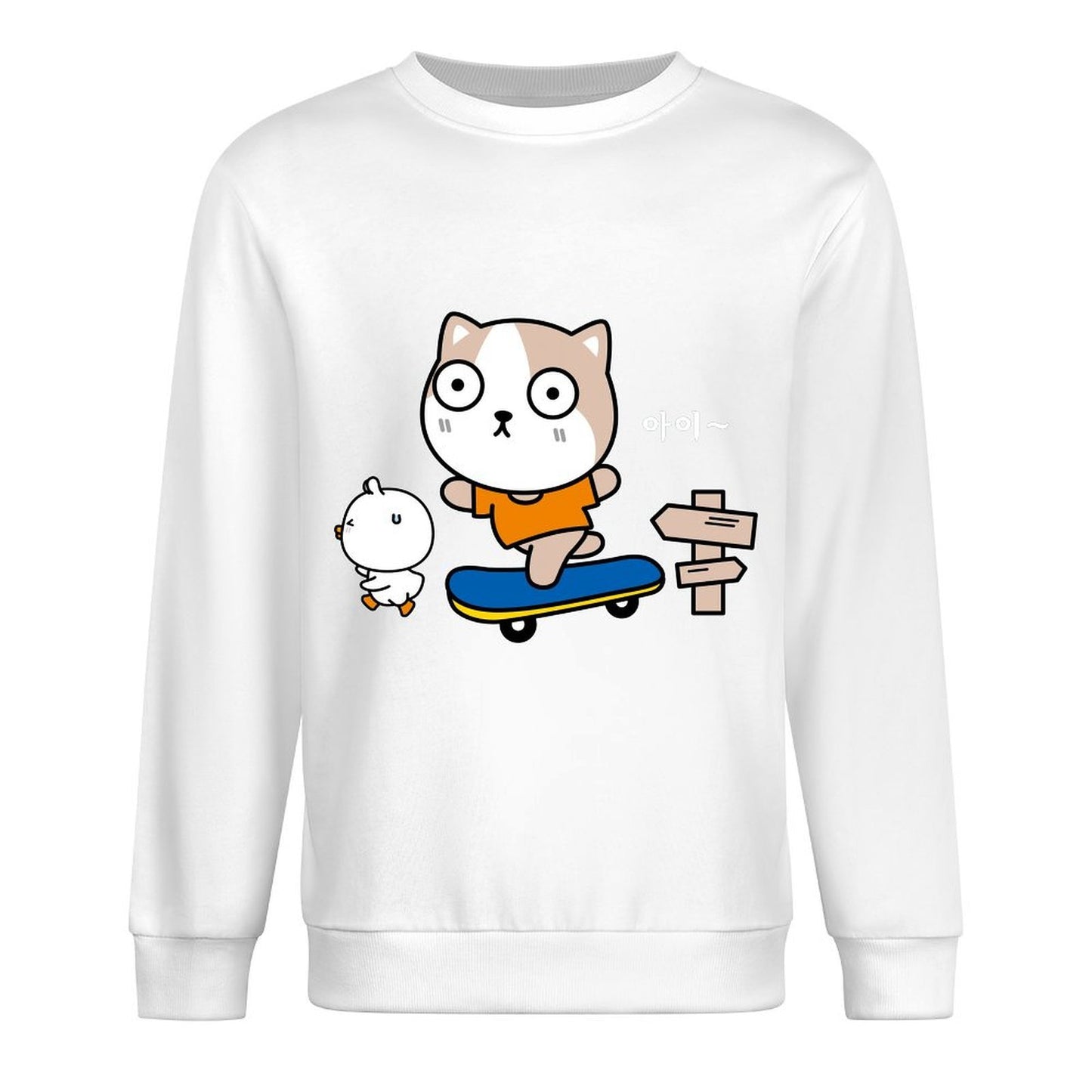 Front Patterned Long Sleeve TopTrueFit Premium Finish