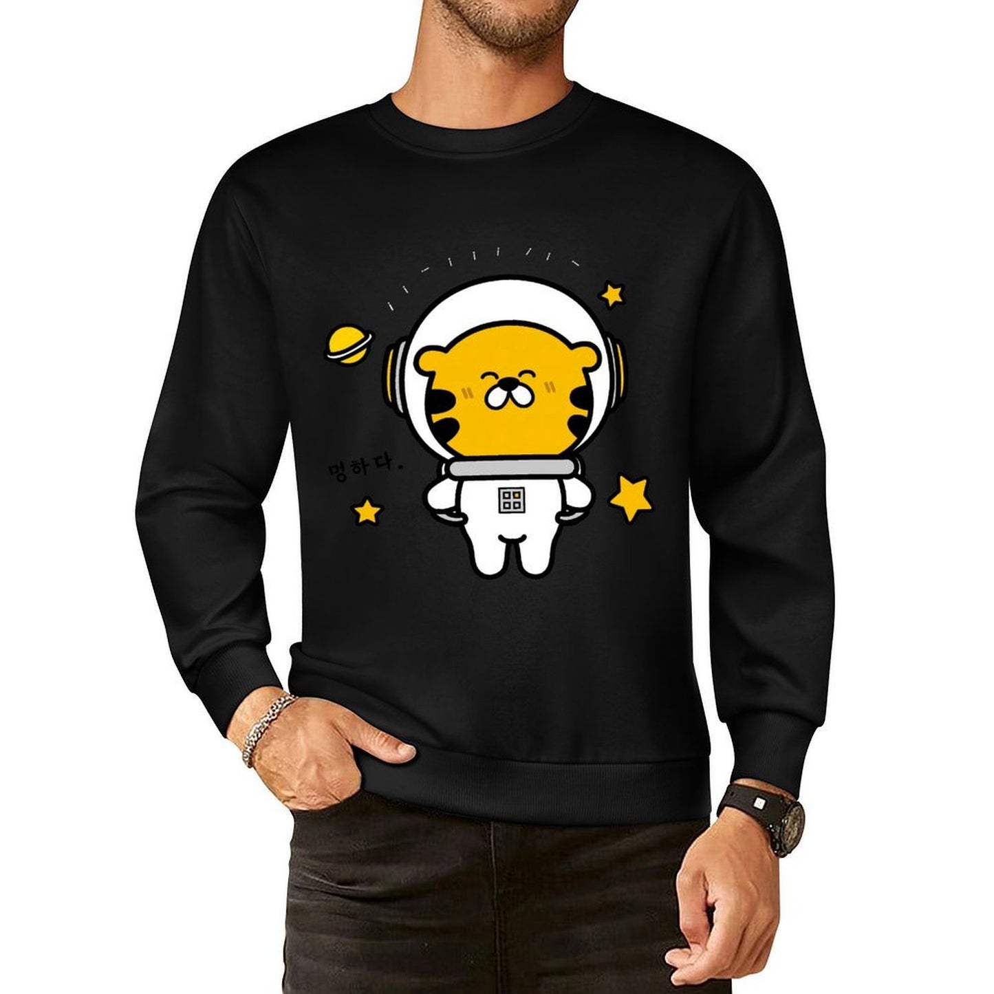 Front Patterned Long Sleeve TopHeat-Transfer CityStyle