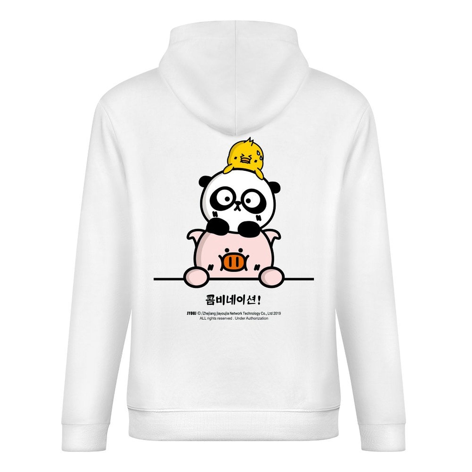 Inkmay Beerus Hoodie 250g crew neck  HoodieRecycled ReliableHoodie