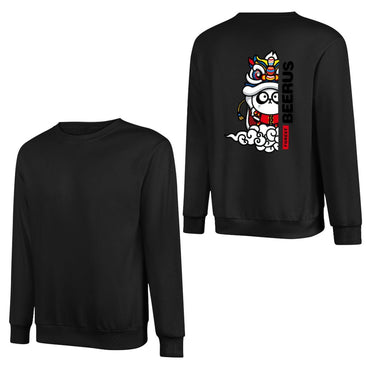 Crew Neck Long Sleeve Sweatshirt 4000627