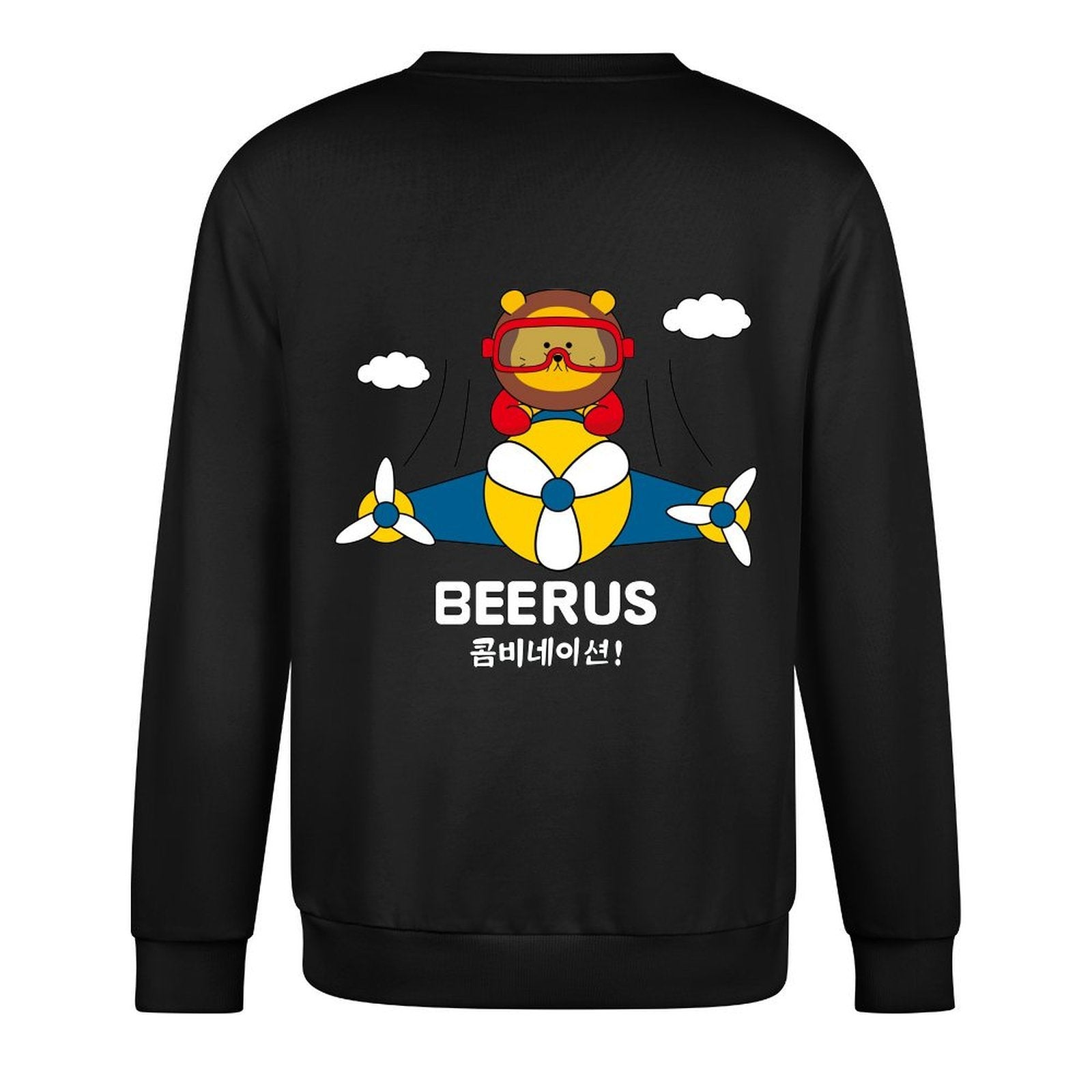 Long-sleeved crew neck sweatshirtCoreLine Clean Edges Long Sleeve