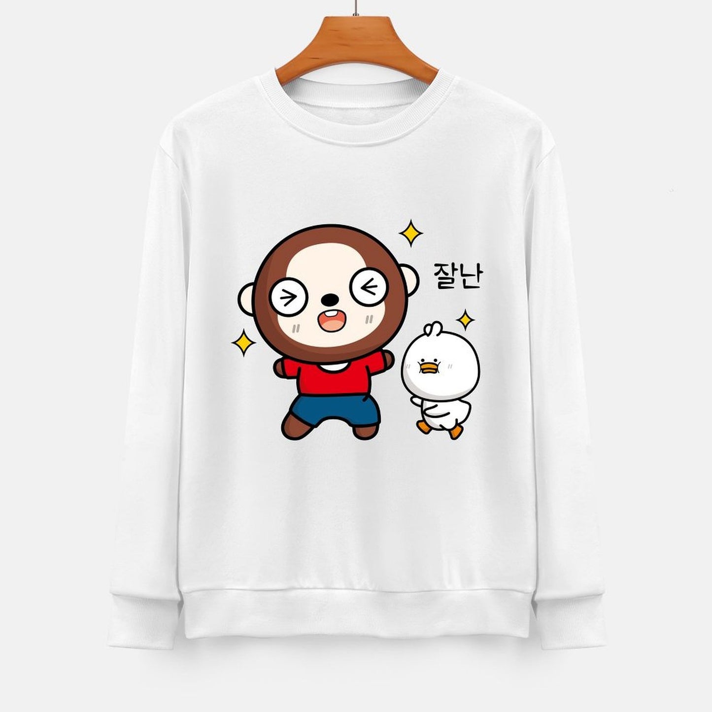 Front Patterned Long Sleeve TopEasyStyle Promotional