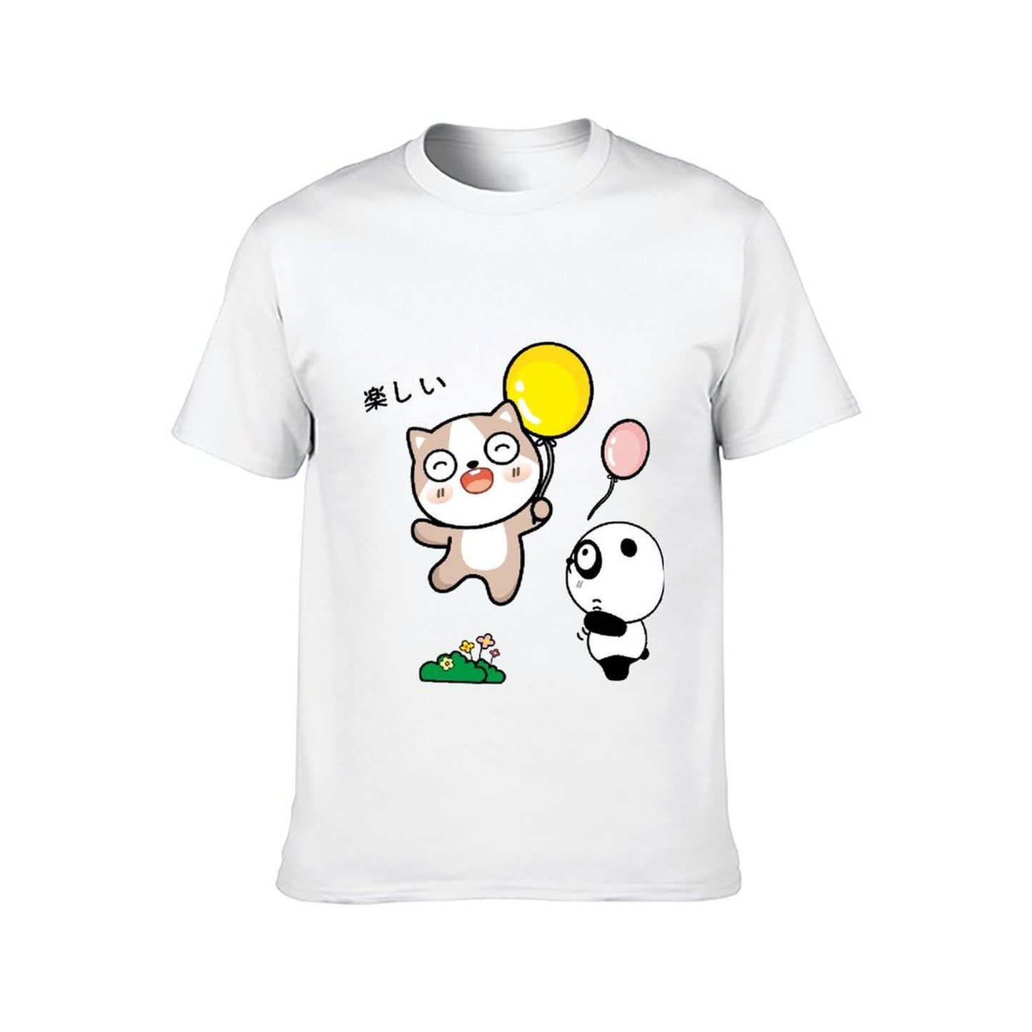 StreetLine Performance Front Graphic T-shirt