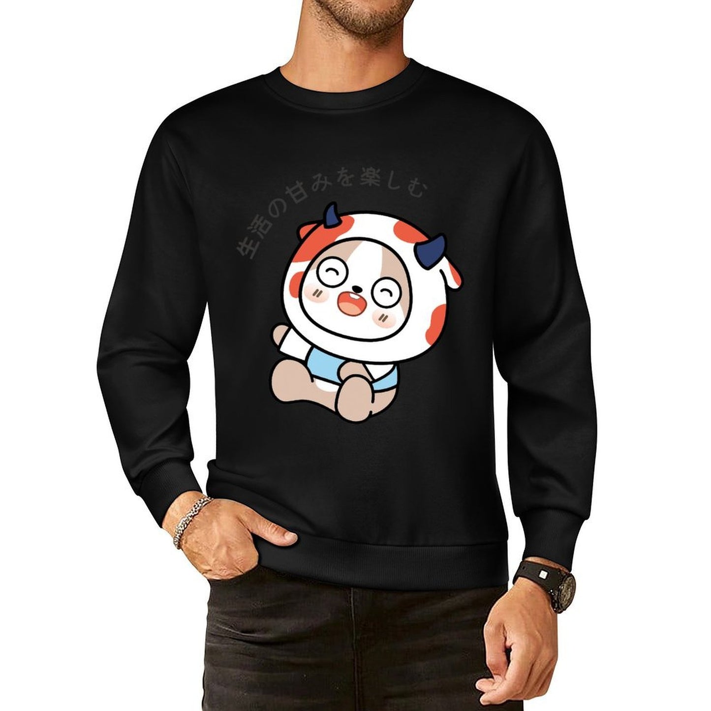 Front Patterned Long Sleeve TopNeat LooseFit