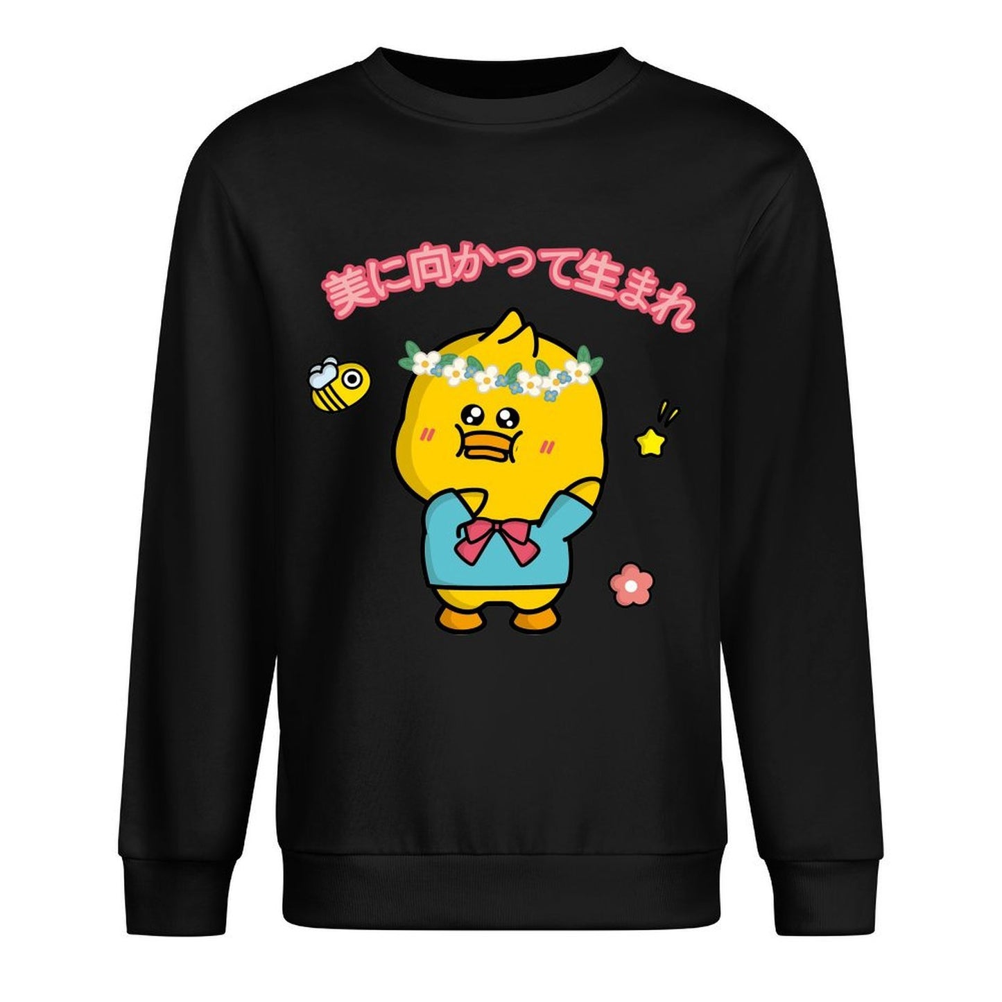 Front Patterned Long Sleeve TopModernFit Printed