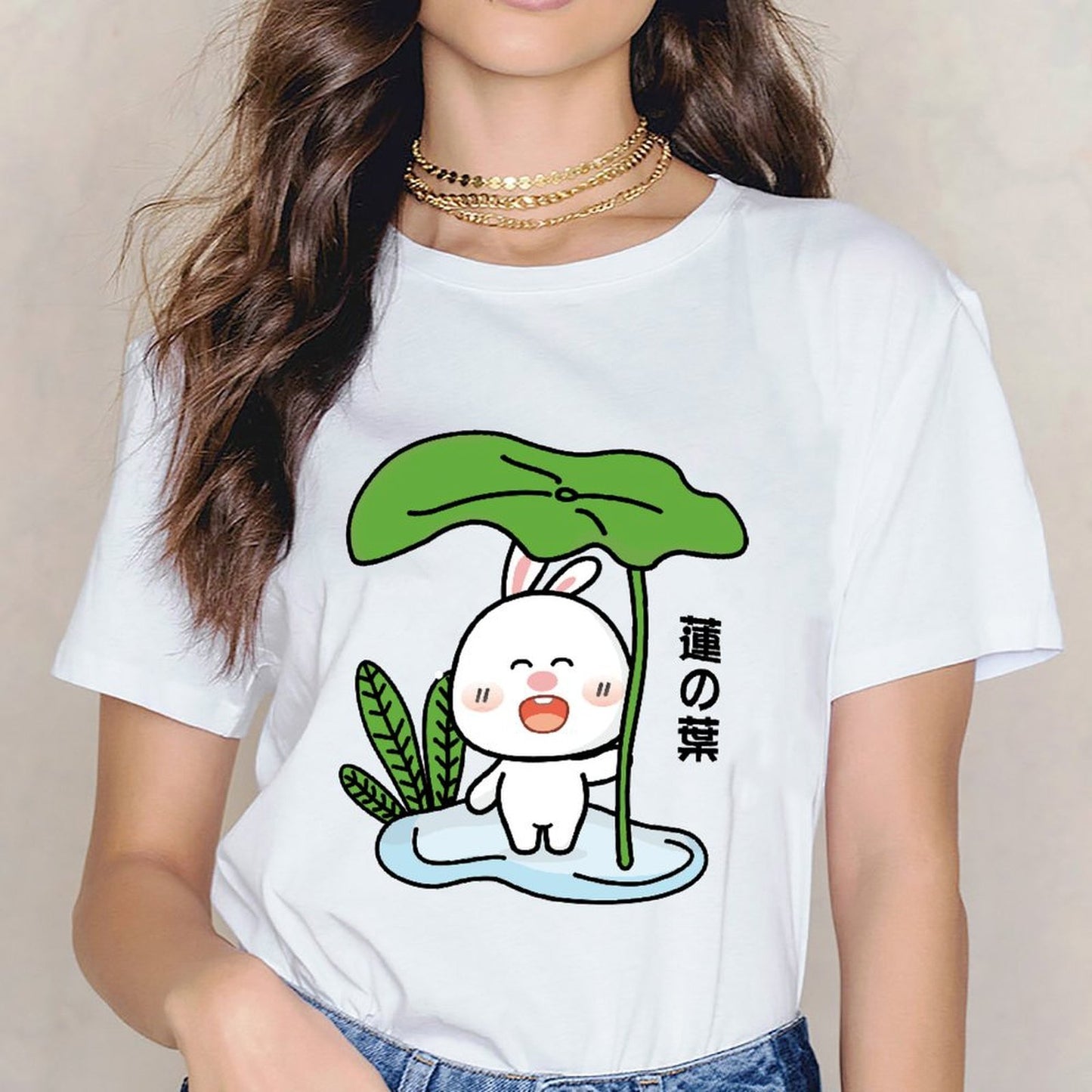 Weekend Seamless Front Graphic T-shirt