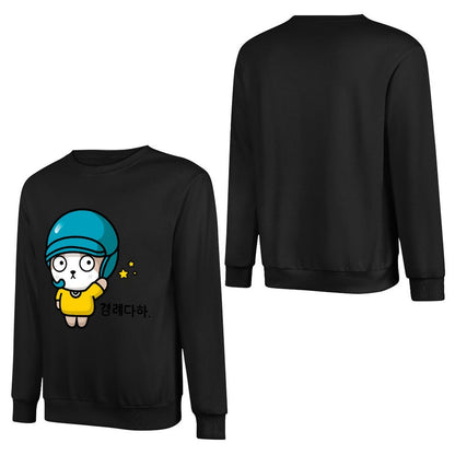 Front Patterned Long Sleeve TopNeutral Lifestyle