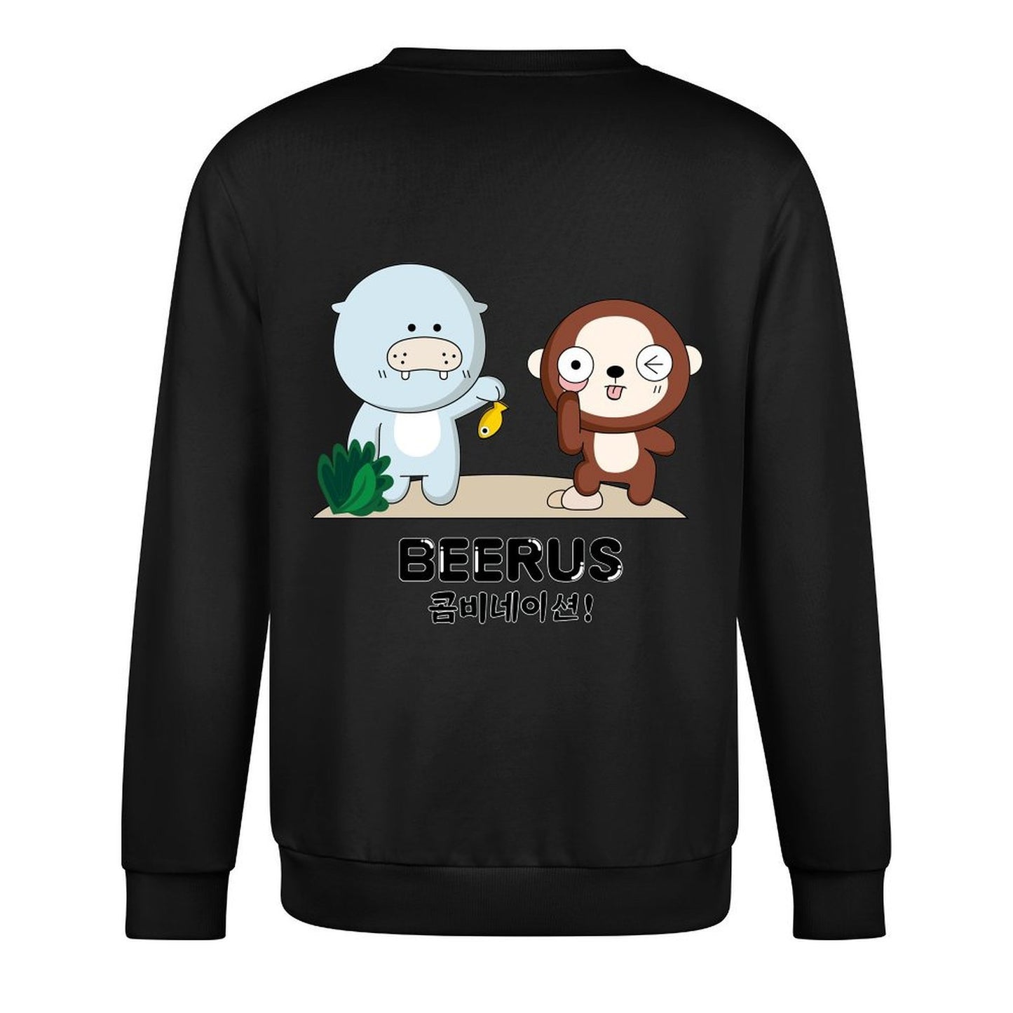 Crew Neck Long Sleeve Sweatshirt 4000617