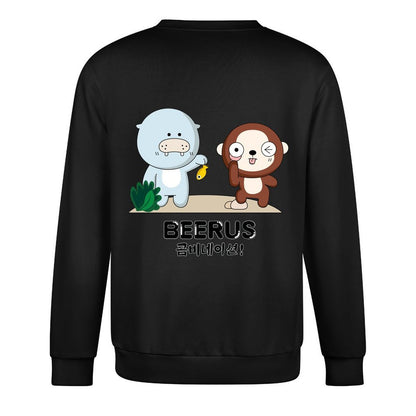 Crew Neck Long Sleeve Sweatshirt 4000617