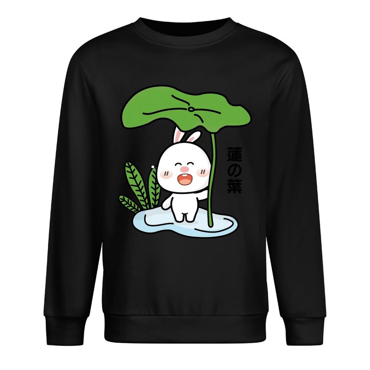 Front Patterned Long Sleeve TopEverydayComfort Crewneck