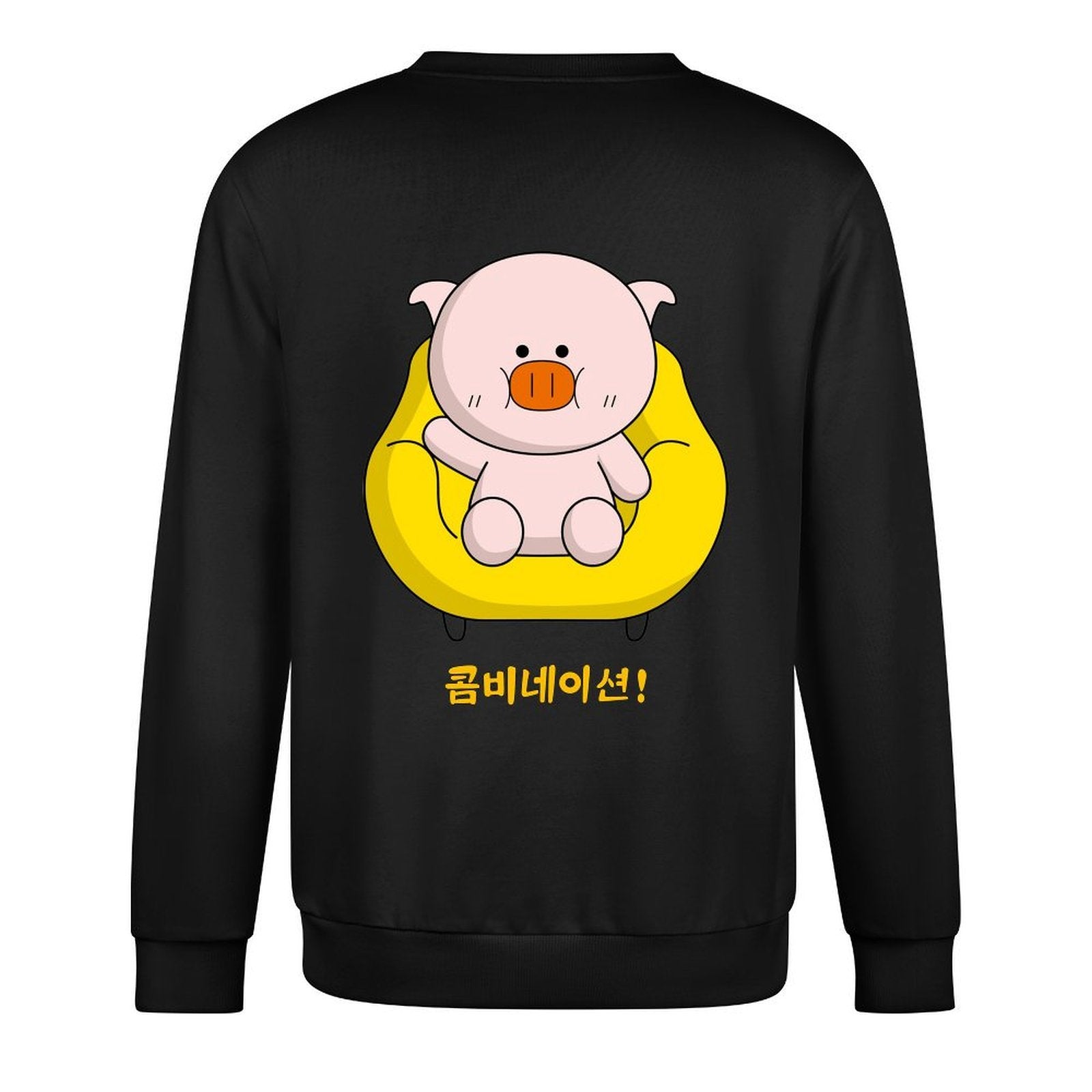 Long-sleeved crew neck sweatshirtOutdoor Heritage Long Sleeve