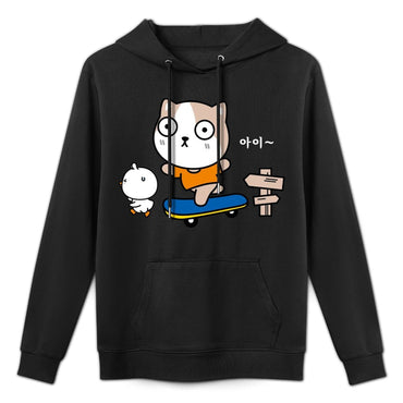 DailyFit Chill Front Graphic Hoodies