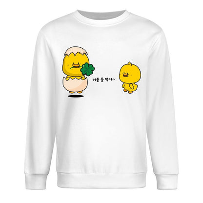 Front Patterned Long Sleeve TopSmoothWear Promotional