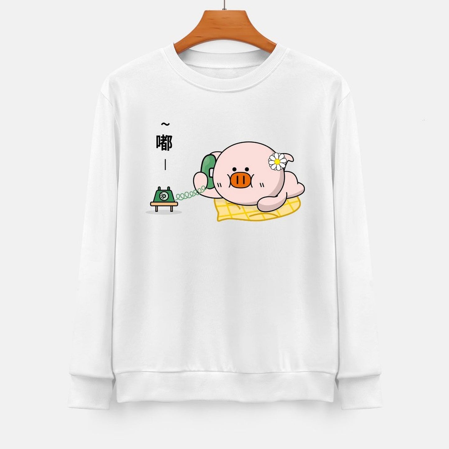 Front Patterned Long Sleeve TopActiveLine StreetStyle