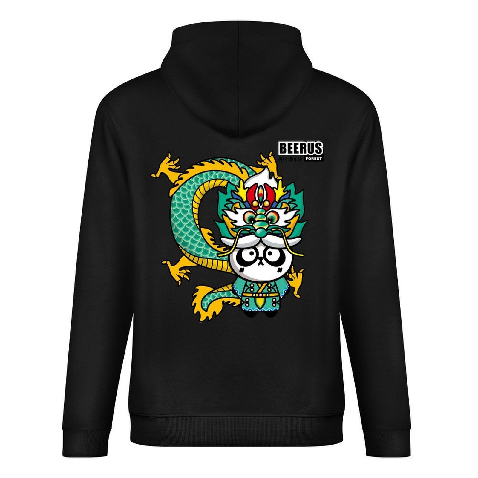 Inkmay Beerus Hoodie 250g crew neck  HoodieEssential ActiveWearHoodie