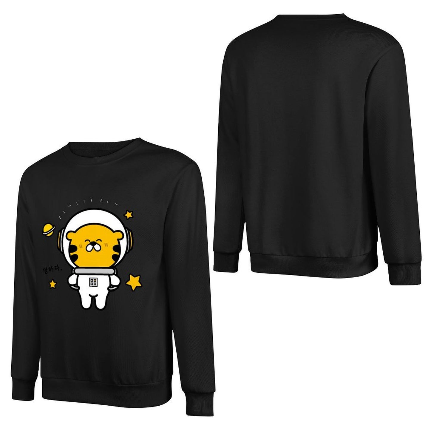 Front Patterned Long Sleeve TopHeat-Transfer CityStyle
