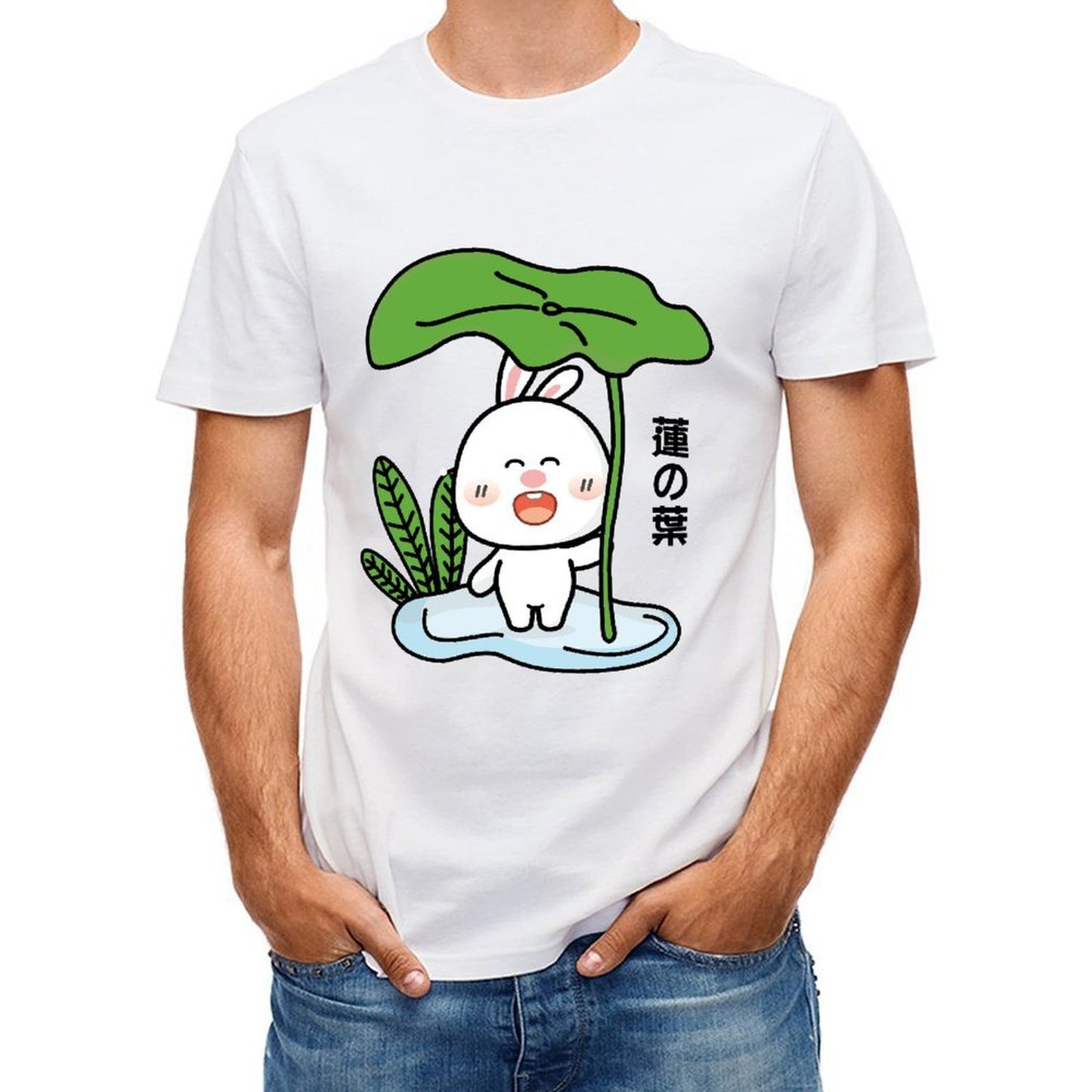 Vintage Active Front Graphic T-shirt