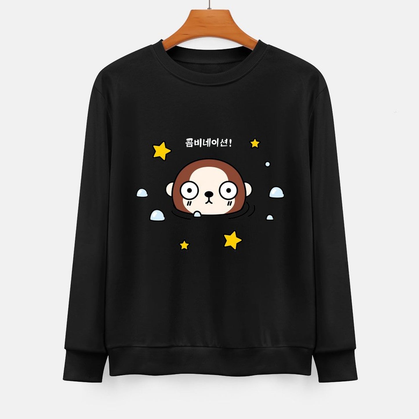  Front Patterned Long Sleeve TopLooseFit Minimal