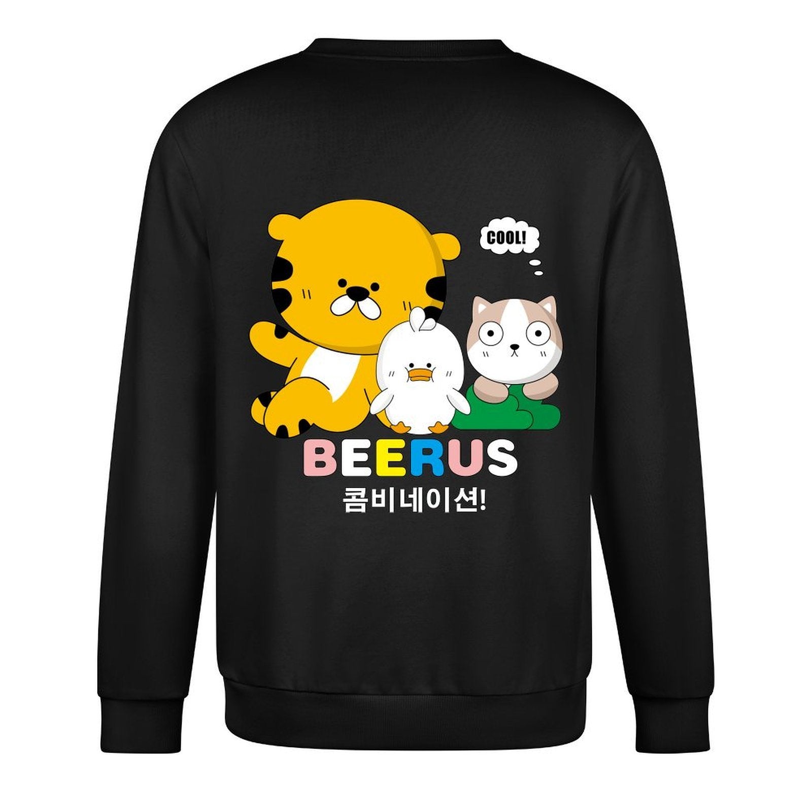 Long-sleeved crew neck sweatshirt100% Cotton Sleek Long Sleeve