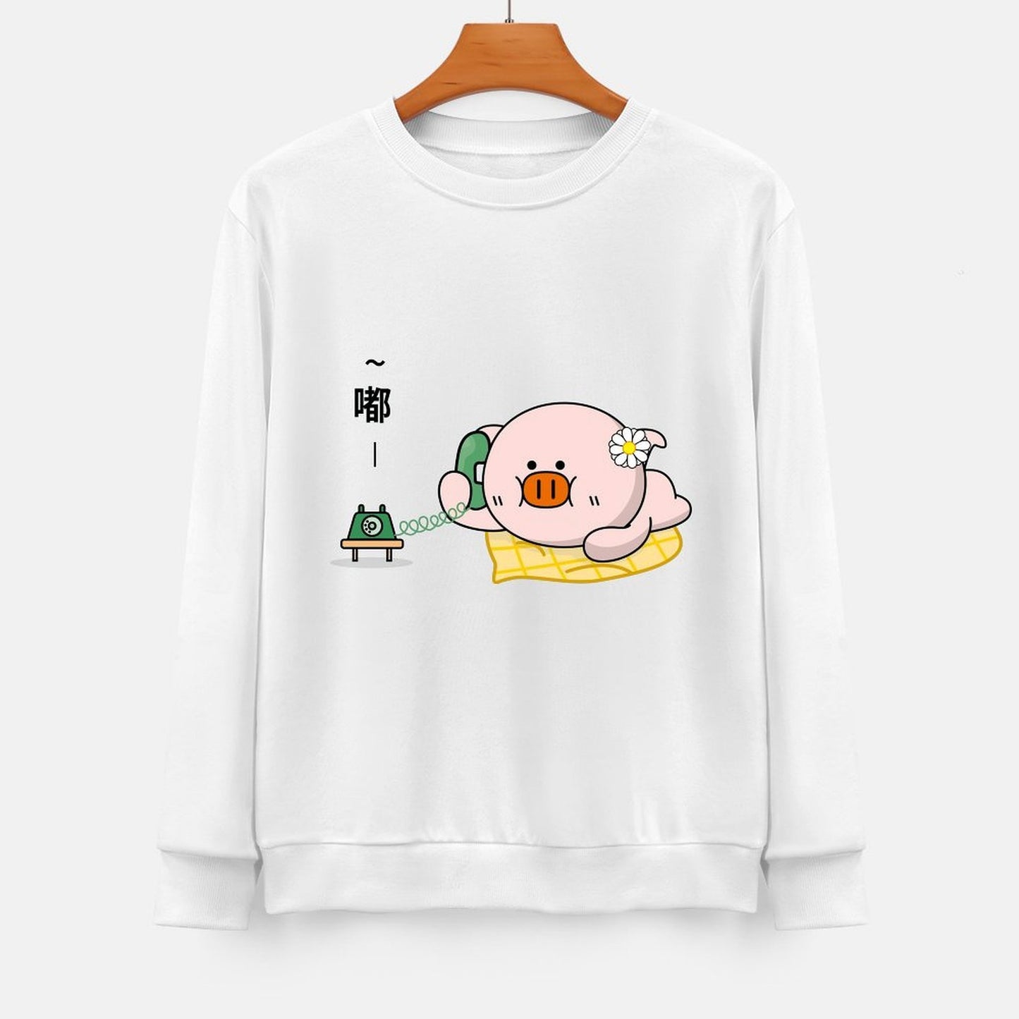 Front Patterned Long Sleeve TopPlain Solid