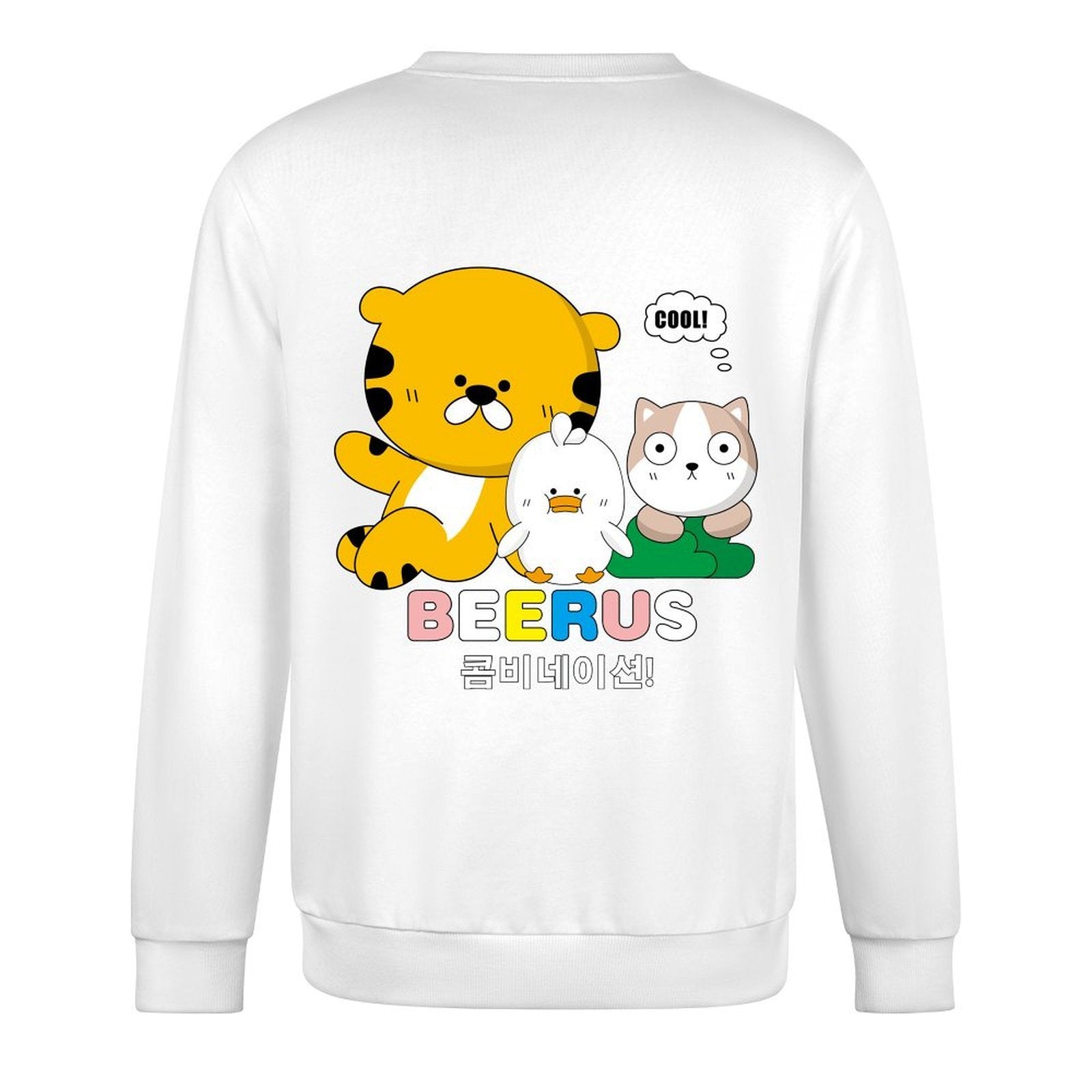 Long-sleeved crew neck sweatshirt100% Cotton Sleek Long Sleeve