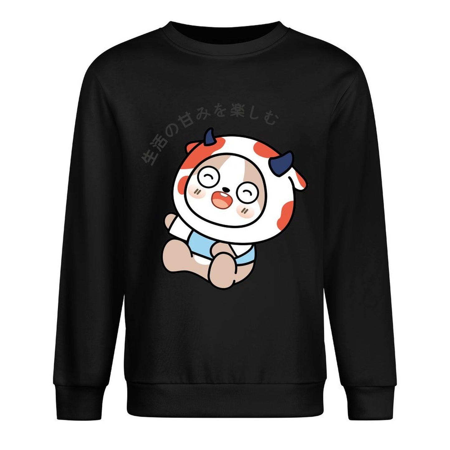 Front Patterned Long Sleeve TopNeat LooseFit