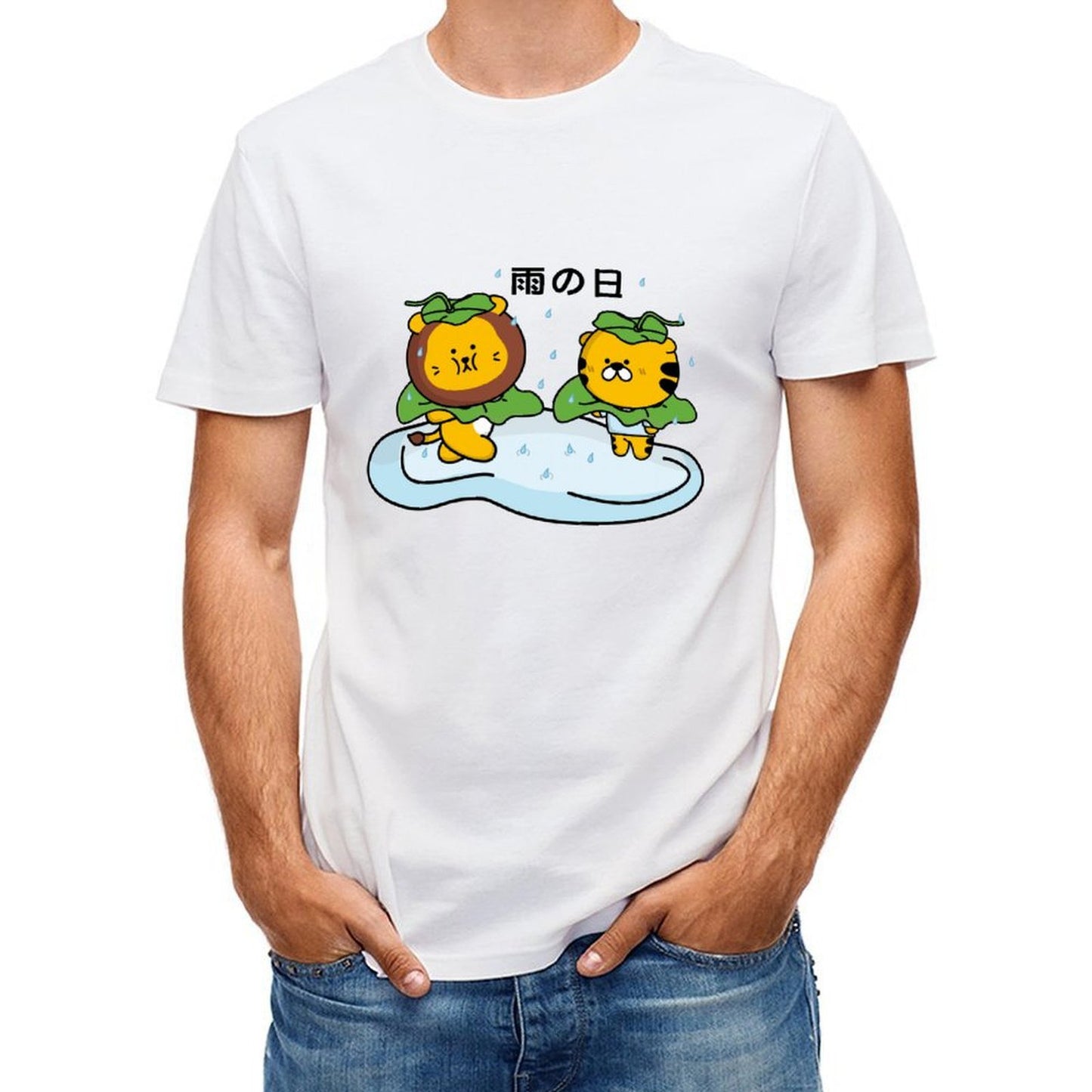 Everyday CleanCut Front Graphic T-shirt