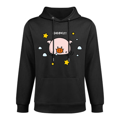 Sharp Everyday Front Graphic Hoodies