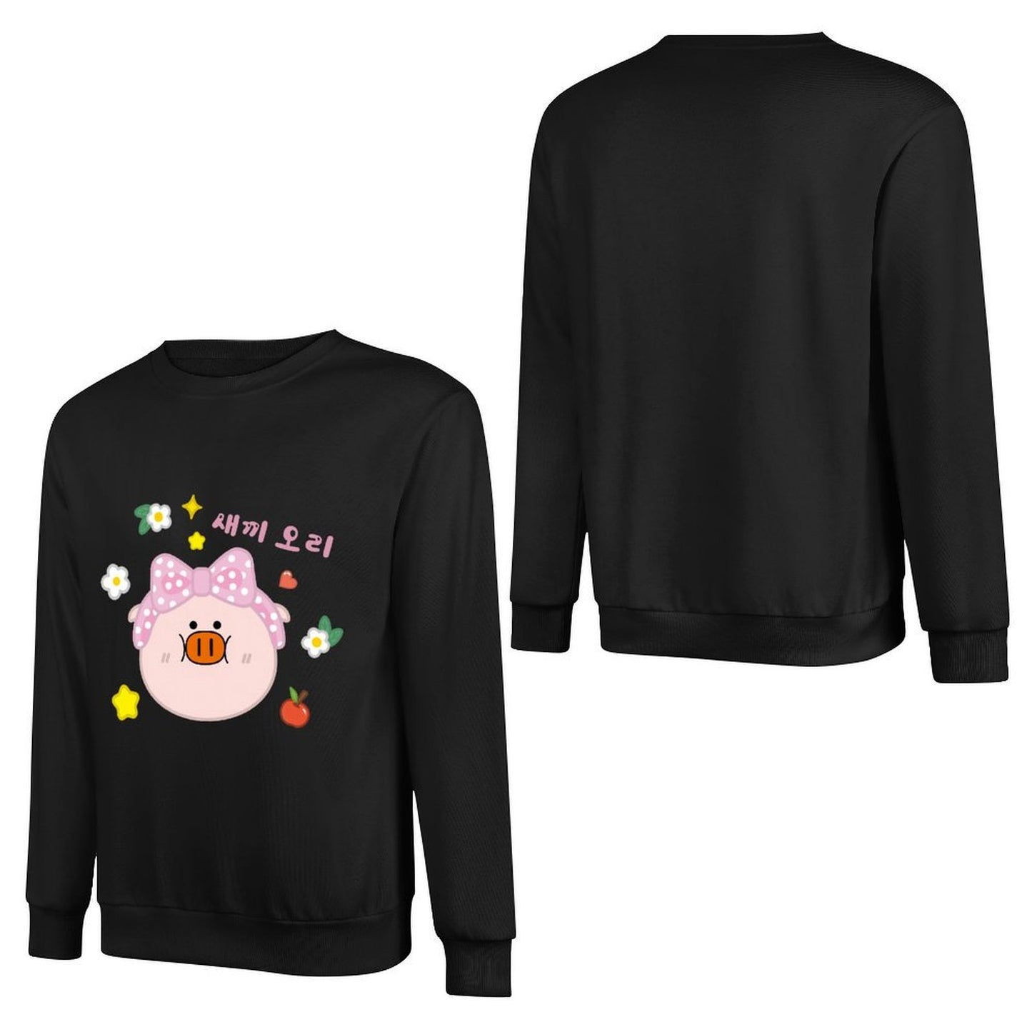 Front Patterned Long Sleeve TopStrong On-Demand