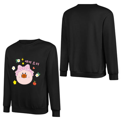 Front Patterned Long Sleeve TopStrong On-Demand