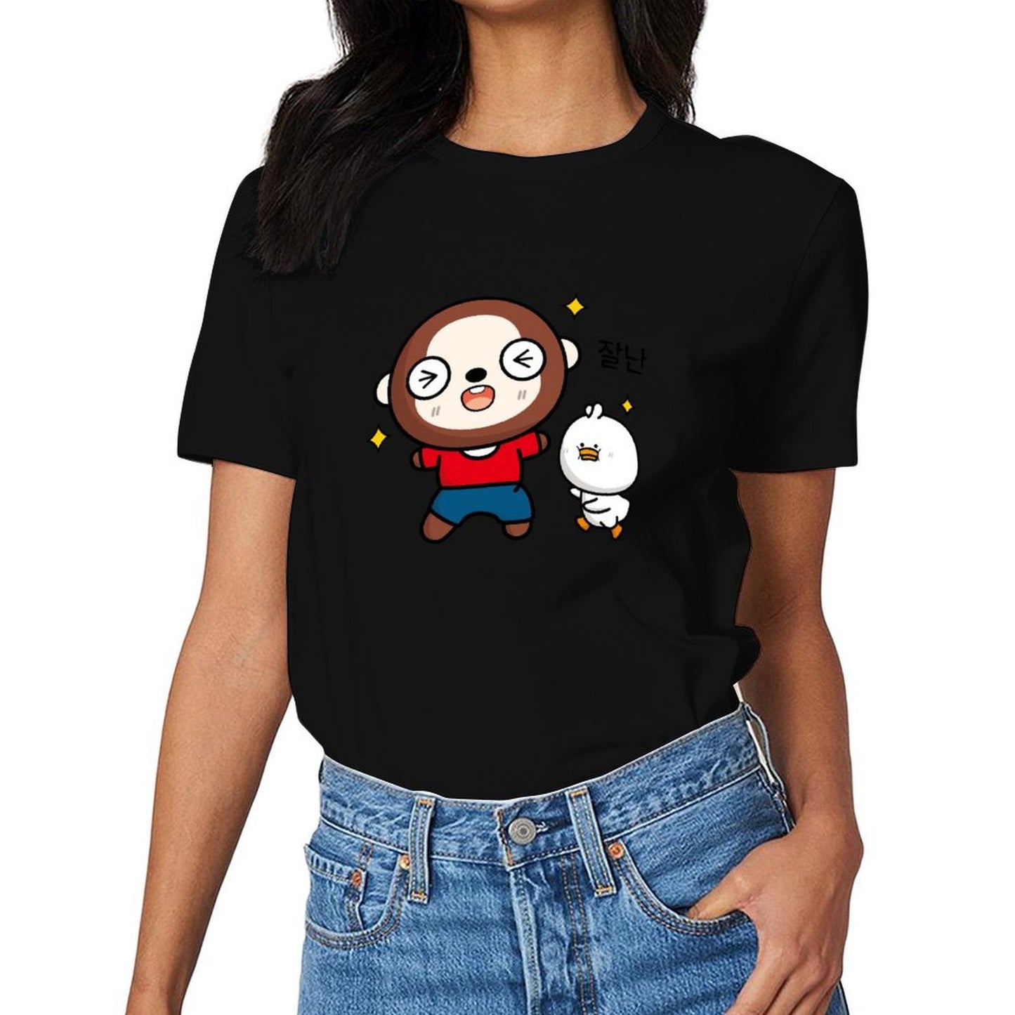 Printed Everydayfront graphic T-shirt