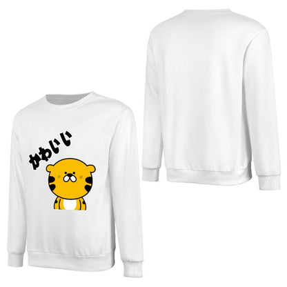 Front Patterned Long Sleeve TopPure Long Lasting