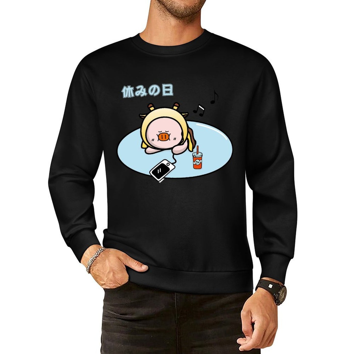 Front Patterned Long Sleeve TopStreet EverydayWear