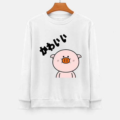 Front Patterned Long Sleeve TopSoftstyle PureStyle