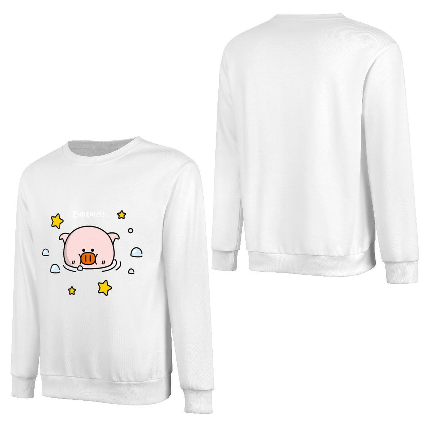 Front Patterned Long Sleeve TopPrinting Neat