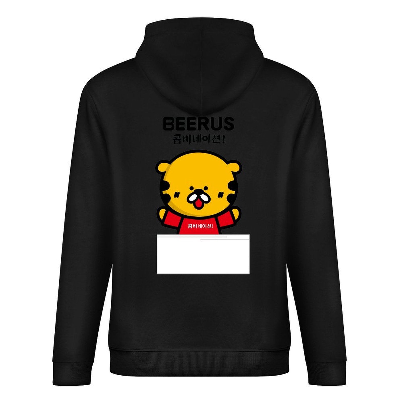 Inkmay Beerus Hoodie 250g crew neck  HoodieCrewneck Premium FinishHoodie