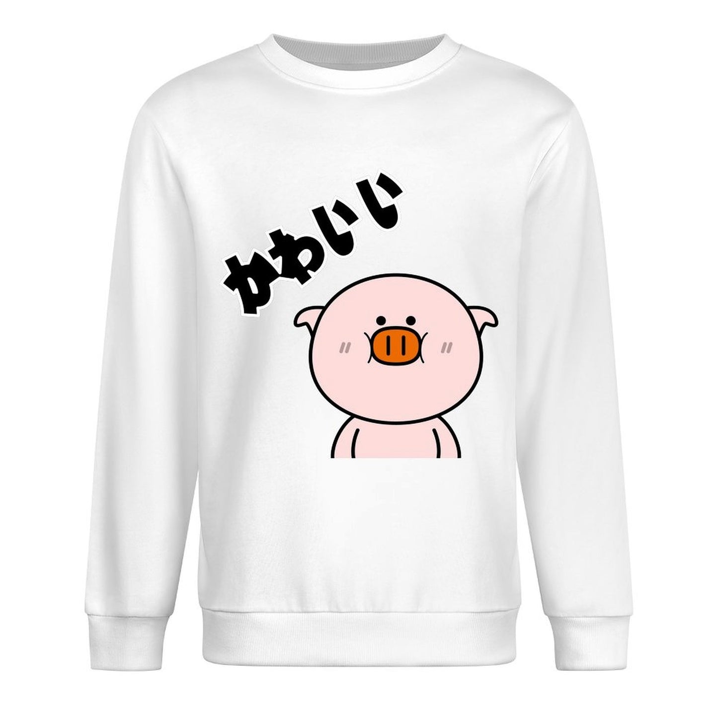 Front Patterned Long Sleeve TopSoftstyle PureStyle