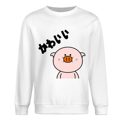 Front Patterned Long Sleeve TopSoftstyle PureStyle